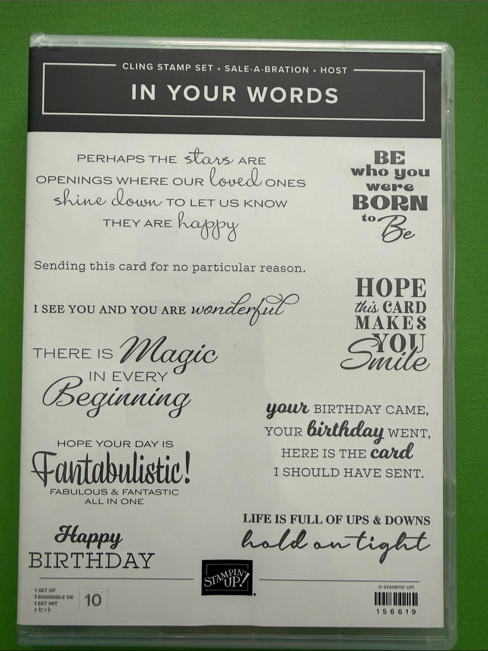 Stampin' Up! In Your Words Cling Stamp Set